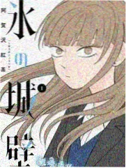 妈妈的味道男声低音翻唱完整版